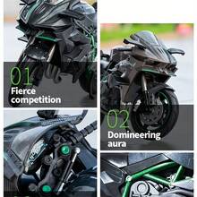 1:10Premium Alloy Motorcycle Model - Perfect Gift For Boys, Ideal For Christmas, Halloween, Thanksgiving | Collectible Toy Car & Motorbike Display - 黑色 - 查看 9