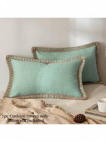 1 件（不含枕芯）四季亚麻绳状装饰抱枕套，乡村农舍风格，适合客厅、卧室、餐厅、露台、婚礼装饰、家居使用 - 薄荷綠 - 查看 2