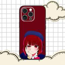 Funda de teléfono Oshi no Ko K-Kana Arima compatible con  16e, 16, 15, 14, 13, 12, 11, Pro, X, XS, Max, XR, Plus, Mini, funda negra suave, funda compatible con  17, funda  17 Pro, funda  17 Pro Max - z7 - Ver 8