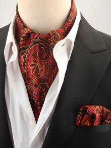 2 件佩斯利图案涤纶面料 - 彩色 - 查看 14