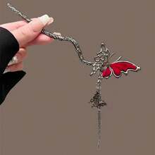 2025 New Butterfly Tassel Hair Clip, Elegant Retro Style Hair Accessory, Delicate Hair Decoration For Bun Hairstyle, Bun Extension, Pins For Hair, Head Accessories, Hair Accessories For Women - Multicolor - View 6