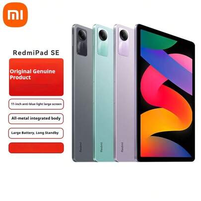 Redmi 小米 (MI) 红米平板 SE，新款红米平板 SE，小米平板电脑，高刷新率高清屏，适合学生上网课、娱乐、儿童绘画，长续航