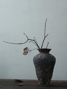 1 pièce Vase en céramique à motif asymétrique grossier, vase à fleurs vintage Wabi-Sabi avec glaçure martelée rouillée, décoration pour salon, bureau, chambre à coucher, bureau, convient pour diverses fêtes, arrangement floral de salle à manger