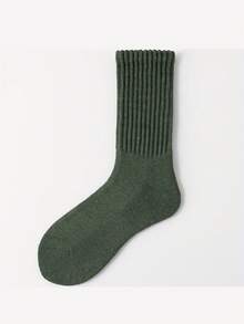 Personalized Custom Text Athletic Socks - Elite Cushioning, Custom Messages/Names/Phrases - Valentine's Birthday Gifts For Him/Her - Elegant Cuff Design - Novelty Couples Socks - Hand Wash Only - Ideal For Sports & Formal Events, Romantic Gift Idea, Unique Sock Design, Elastic Knit Fabric, Breathable Material, Men's Fashion - Multicolor - View 9