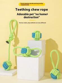 随机宠物用品狗绳玩具咀嚼绳牙齿护理组合套装 - 彩色 - 查看 4