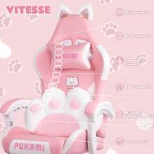 Pink Gaming Chair For Girls With Cat Paw Lumbar Cushion & Cat Ears, Ergonomic Reclining Computer Chair With Footrest & Headrest For Kids & Adults - 白色 - 查看 5