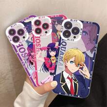 Oshi No Ko, Oshi No Ko IPhone Case, Oshi No Ko Anime Ai Hoshino Phone Case For IPhone 14 13 12 11 Pro Max Mini X Xs XR 6 7 8 Plus SE 2020 Transparent Case - z9-m100400 - 查看 3