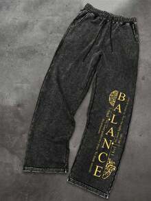 "Landscape Artwork"Men Washed Water Worn Drawstring Trousers, Fall