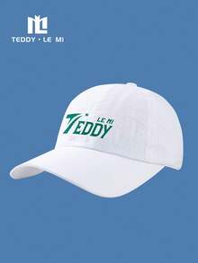 TEDDY LE MI 1pc Unisex Breathable Quick-Dry Casual Sports Sun Visor Hat, Black/Navy Blue/Royal Blue/White/Beige/Light Grey/Dark Grey, Suitable For Hiking, Running, Beach, Street, Office, Summer