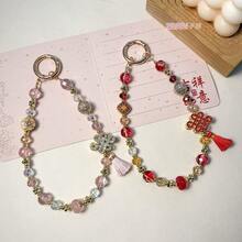 1pc New Chinese Style Chinese Knot Tassel Phone Lanyard, Alloy Chinese Style Design, New Year Atmosphere Keychain, Bag Decoration Pendant, New Fashion Accessory Gift, Suitable For Family, Sisters, Friends, Couples, Daily Wear And Festivals (Comes With Phone Holder)