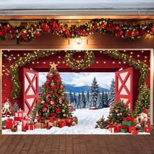 1pc Christmas Barn Backdrop, Christmas Gift Box Christmas Tree, Pine Forest Design For Christmas Party Decoration Banner, Birthday Party Background Decoration, Portrait Photography Background, Multiple Sizes Can Be Selected