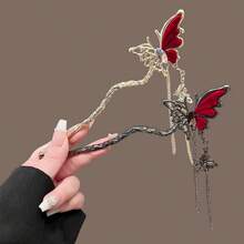 2025 New Butterfly Tassel Hair Clip, Elegant Retro Style Hair Accessory, Delicate Hair Decoration For Bun Hairstyle, Bun Extension, Pins For Hair, Head Accessories, Hair Accessories For Women - Multicolor - View 8