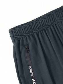 1pc Women's Casual Solid Color Versatile Sports Outdoor Pants, Spring/Autumn - Grey - View 5