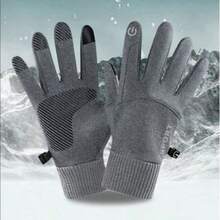 1双冬季防水防风防滑触屏保暖手套，适合户外骑行、驾驶、滑雪