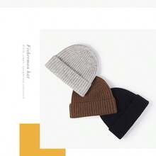 1pc Solid Color Warm Thick Knit Beanie Hat, Unisex Outdoor Ear Protection Versatile Casual Hat For Autumn/Winter