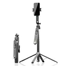 Stabilizer Tripod With AI Face Tracking Rotate Your Phone 360° To Take A Selfie In Live Video PEI-SK11 - PEI-SK11 - 查看 9