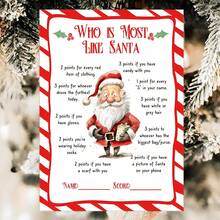 圣诞节谁最像圣诞老人游戏卡，圣诞派对游戏，节日庆祝游戏，圣诞节琐事卡 - 彩色 - 查看 3