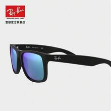 Ray Ban 太陽眼鏡0RB4165F 太陽眼鏡男女方形 前衛墨鏡 彩膜反光鏡面 鏡框藍色反光鏡片 - 黑色 - 查看 5