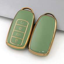 Chery Tiggo 8 Pro, 8 Plus, New 5 Plus, 7 Pro Dedicated TPU Material Remote Key Protective Case, Dustproof And Shockproof, High-End And Fashionable Key Holder - Single Pack - View 8