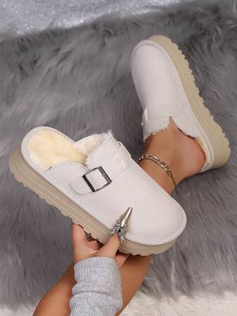 Plus Size Women's Simple Buckle Slip-On Warm Non-Slip House Slippers