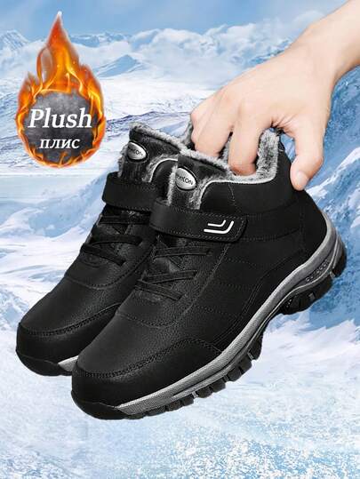 Winter Plush Lined Snow Boots For Dad And Mom, Warm And Non-Slip Casual Shoes For Elderly, Comfortable And Lightweight With Soft Cushioning, Hook And Loop Shoelaces, Black And Gray, Suitable For Daily Wear, Walking, Outdoor Hiking, And Snow Activities In Cold Winter Weather