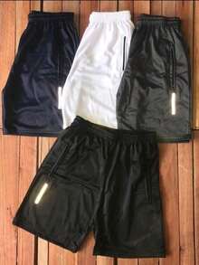 Kit Of 4 Men's Reflective Bermuda Shorts Gym Training Sports Shorts (Black, Gray, Navy Blue, White) - 彩色 - 查看 1