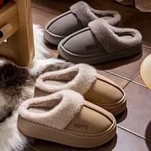 Zapatillas de invierno de felpa con dibujo de gato, Zapatillas de casa de interior cálidas y acogedoras Pantuflas suaves y cálidas de felpa para hombres, zapatillas cómodas y antideslizantes para interiores y hogar, pantuflas de piel con suela plana para parejas, zapatos interiores silenciosos y cálidos para el invierno Nuevas zapatillas de estar por casa unisex de unicolor, livianas, de espuma de memoria EVA para otoño/invierno Hombres Zapatos de color combinado con diseño de parche de letra con forro térmico, Zapatillas de dormitorio sin cordones cálido Pantuflas de felpa para hombre para uso en interiores en otoño e invierno con suela gruesa antideslizante de EVA. Pantuflas de invierno con forro de piel para mantener el calor y pueden usarse cómodamente en el exterior Pantuflas suaves y acogedoras de felpa con estilo para hombres, aptas para otoño/invierno, con suela antideslizante y esponjosa, zapatos de interior cálidos para hombres y mujeres - Marrón - Ver 5