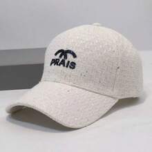 1 Stück modische, lässige Pailletten-Buchstaben Baseballkappe - geeignet für stilvolle Outfits beim Ausgehen - auch geeignet für Tennis, Badminton, Baseball