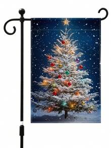 1pc Christmas Tree Garden Flag - Holiday Double-Sided Waterproof Burlap, 11.8"X17.7" - Outdoor Winter Decor, Outdoor Decoration (Flagpole Not Included)