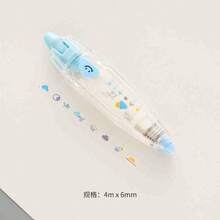 1支/3支/4支装，多种可爱生动的图案可选，描绘生活艺术，花卉装饰笔带您进入精致的日记世界！每一笔都饱含心境，每一幅画都讲述一个故事，记录您的独特瞬间，学生文具马克笔，DIY日记本，返校必备。可作为学生文具礼物赠送。 - 彩色 - 查看 12