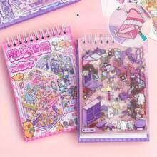 1 Set Libro di Adesivi in PET a Strati - Adesivi Riutilizzabili a Tema per Scrapbooking, Diari, Confezioni Regalo, Decorazione della Casa - Forniture Artigianali Vivaci per Ricordi di Viaggio e Fai-da-Te, Temi Divertenti, Adesivi, Perfetto per Hobbisti