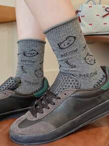 5 Pairs Women's Cartoon Animal & Letter Pattern Comfortable Rolled Cuff Crew Socks, Breathable Mid-Calf Socks - Multicolor - View 9