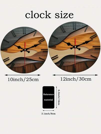 1pc10/12 Inch Artistic Creative Round Wooden Wand Clock, Faux Wood Grain Nordic Corrugated Silent Non Ticking High Quality Movement, Living Room Bedroom Home Artwork, Holiday Birthday Present (Batteries Not Included) view 6