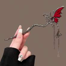 2025 New Butterfly Tassel Hair Clip, Elegant Retro Style Hair Accessory, Delicate Hair Decoration For Bun Hairstyle, Bun Extension, Pins For Hair, Head Accessories, Hair Accessories For Women - Multicolor - View 9