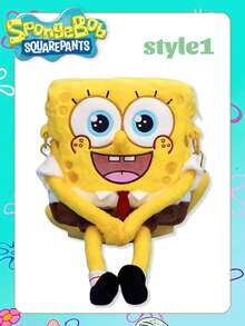 SpongeBob SquarePants 这款可爱的海绵宝宝派大星单肩包，毛绒卡通造型，集可爱手机包、零钱包挂件和时尚男女背包于一体，容量大，设计紧凑。它是一款超轻便的大容量多功能收纳包，适合大学、旅行和户外探险。这是一款大学风格的背包，拥有时尚的校园设计，超轻便且容量大。 - 彩色 - 查看 10