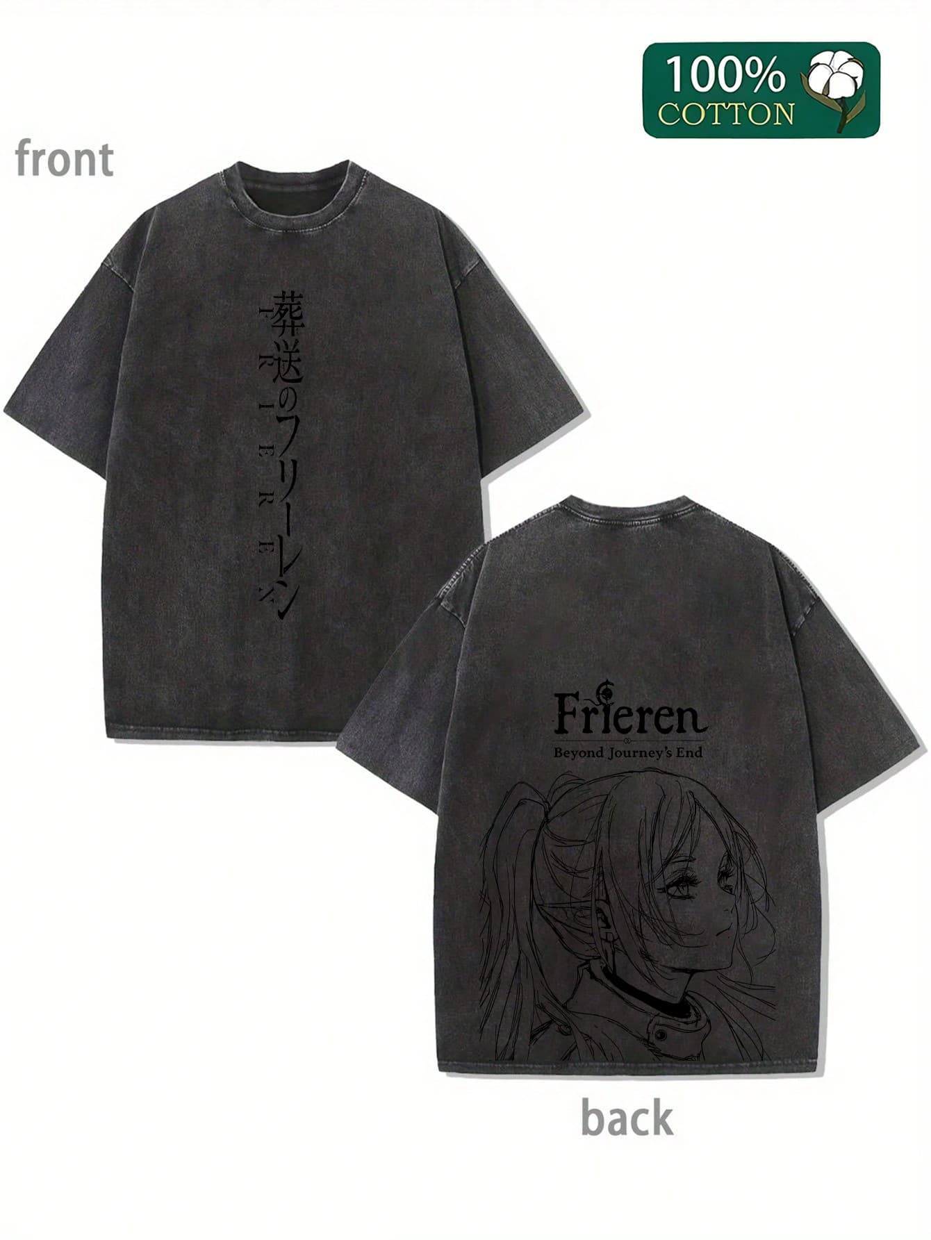 Frieren Shirt - Beyond Journey's End Anime DoublePrinted Vintage Washed Tee Unisex OversizeHeavyweight Cotton T-Shirt For Anime Fans AndLovers - 黑色 - 查看 1