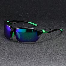 Fashionable Polarized Half-Frame Sunglasses For Men, Suitable For Cycling, Running, Fishing, Unisex Street Style, Lightweight And Transparent, All Season