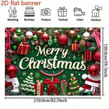 1 pièce Fond de fête de Noël - Conception d'arbre d'hiver et de boîte-cadeau, convient pour les fêtes de vacances, le Nouvel An, les anniversaires et la décoration de photomaton