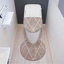 Toilet Seat Covers