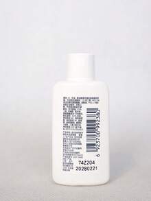 CeraVe 氨基酸泡沫洁面乳 - 保湿平衡泡沫洁面乳，补水洁面乳，日常洁面乳，无香型洁面乳，卸妆泡沫洁面乳，适合所有肤质，236毫升/7.9盎司，旅行装30毫升/1盎司 - 白色 - 查看 7