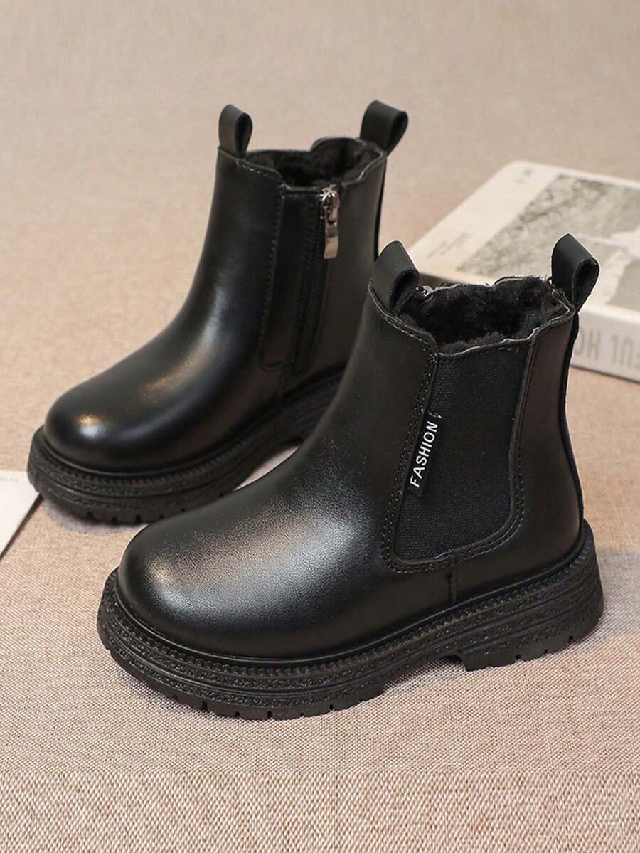 Stivali in pelle versatili alla moda per bambini, stivali in stile minimalista da cavaliere, calzature casual - nero - Visualizzare 1