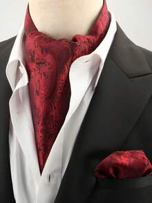 2 件佩斯利图案涤纶面料 - 彩色 - 查看 9