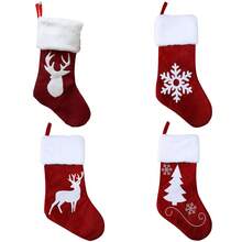 1 Peça Meia de Natal, Estilo Clássico, Árvore de Natal, Floco de Neve, Padrão de Alce, Decoração de Feriado, Meias de Armazenamento, Podem ser Usadas para Pendurar na Lareira, Escada, Decoração de Festa Temática, Ano Novo, Melhor Opção de Presente de Natal