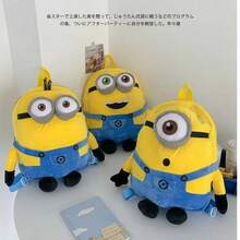 Cute Minions Doll Backpack, Big-Eyed Cartoon Bag For Kids Teens, Soft Comfortable Material Lightweight School Travel Bag, Birthday Gift Idea Fashion Shoulder Backpack With Adjustable Straps - Multicolor - View 9