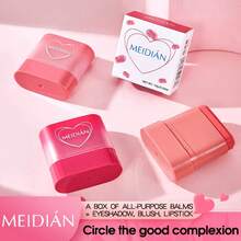 Powder Blusher Matte Stick, Natural Nude Makeup Multi-Purpose Solid Rouge Powder Blusher Cream