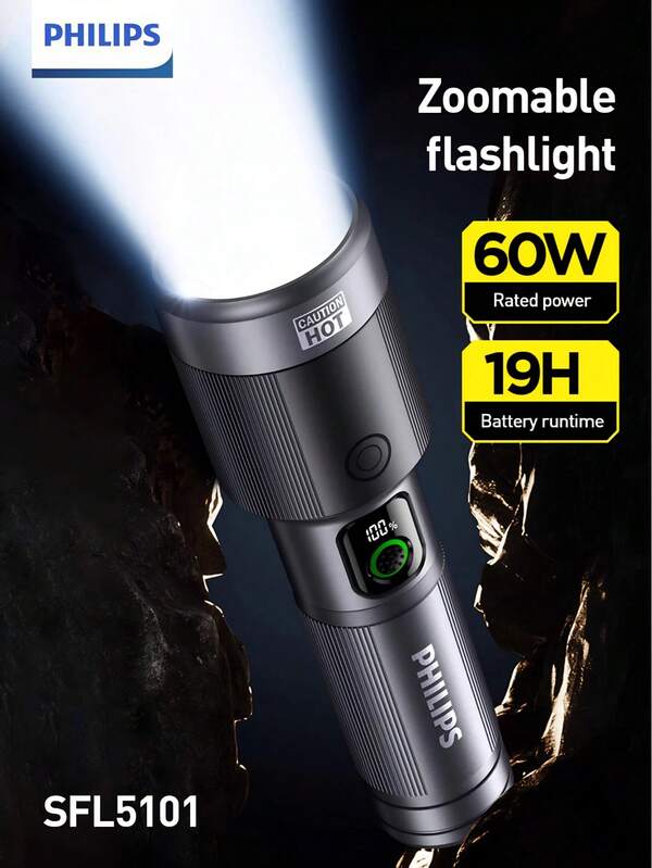 PHILIPS Philips SFL5101 Telescopic Zoom Flashlight