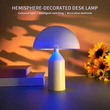 1PC Touch Sensor Mushroom Small Table Lamp, Colorful Gradient Light/Warm White Light Mushroom Lamp, Battery Operated Desktop Decoration Night Lamp For Room, Bedroom, Living Room, Party Decoration