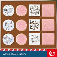 1/6pcs Elegant Acrylic Cookie Stamp Set, Includes "Merry Christmas" And "THANK YOU" Text Stamps, Christmas Tree And Gift Box Patterns, Multi-Functional Cookie And Cake Decorating Tool For Baking Enthusiasts, Suitable For Birthdays, Family Gatherings, Holiday Parties, And Personalized Treats For Christmas, Thanksgiving, Father's Day, Mother's Day, And Other Special Occasions
