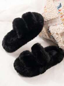 1 Pair Children's Fluffy Slippers For Autumn/Winter, Soft & Comfortable, Suitable For Toddlers & Kids Indoor Warm House Slippers