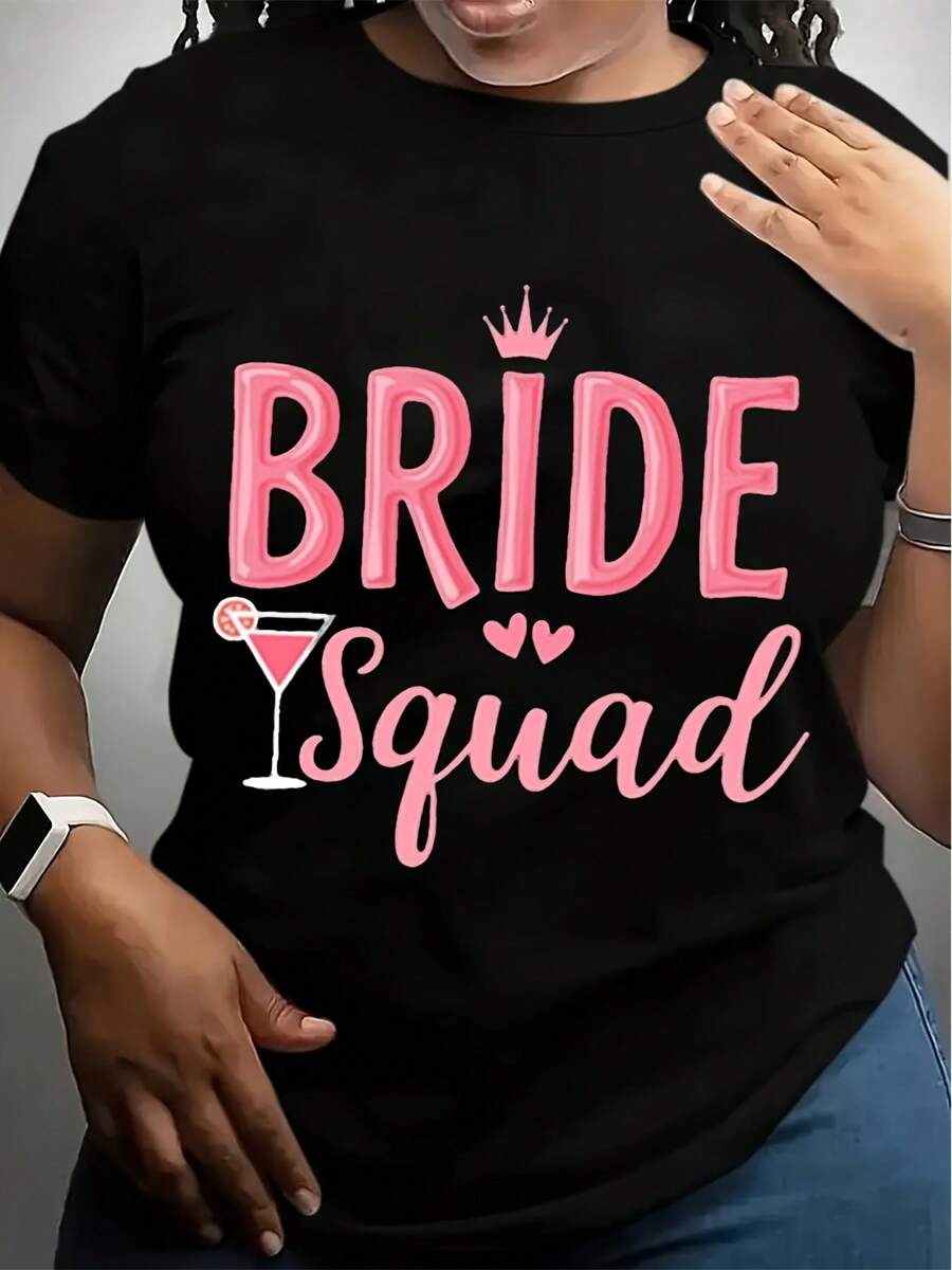 Casual Short-Sleeve Crew Neck T-Shirt For Women, Perfect For Spring And Summer, Featuring A BRIDE Squad Design